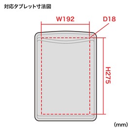 Sanwa Supply PDA-TABS10BKN 10.1 Inch Slip In Neoprene Tablet Inner Case, Black