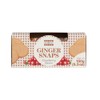 Cranberry Ginger Snaps, 5.3oz (1 Box)
