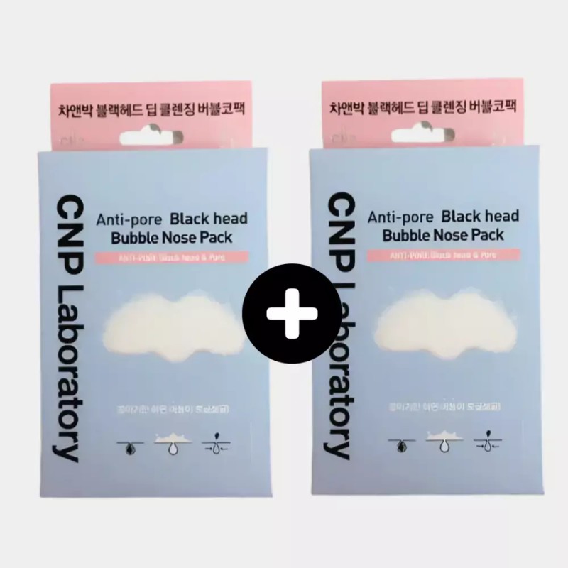 Chaen Park 차앤박 블랙헤드 버블 코팩 5매+5매 Chaenpark Blackhead Bubble