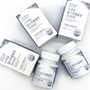 Good habits hydrangea leaf hot water extract 600mg hydrangenol ampk