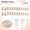 LunarCharm 24 Pieces Gold French Tip Press-on Nails, Nude Fake