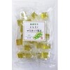 Yasu Shine Muscat Agar 7.4 oz (210 g) x 2
