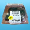 Zerostart/Temro NEW Zerostart 400 Watt Engine Heater - 3100049