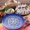 Torafugu Food Full Course (11.8 inches (30 cm) Plates for