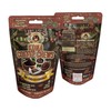 Hula Girl Kona Coffee Chews 140 Grams Pouch Bag