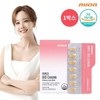 Newon Cissus Line Diet 1 box / 뉴온 시서스 라인