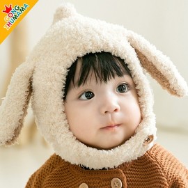 Children's Warm Wool Hat: Windproof & Ear-Protecting Baby Fur Cap (Autumn/Winter Collection, Factory Direct) Free Size/Khaki 15ea