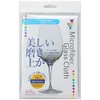 Global Microfiber Glass Cloth White 5003