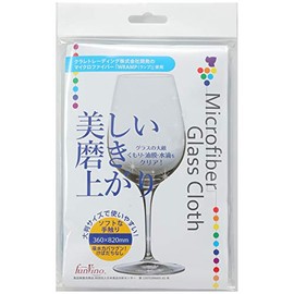 Global Microfiber Glass Cloth White 5003