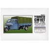 Micro Ace 1/32 Owner's Club '55 Daihatsu Auto Three Wheel