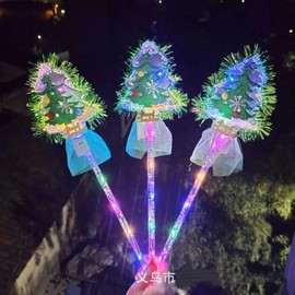 Sparkling Reindeer Antler Christmas Tree Decor Stick Free Size/No.3 10ea