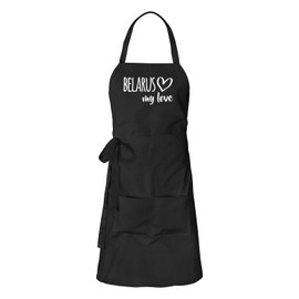 Huuraa Apron Belarus my love Gift cooking apron, black cotton Belarus my love Gift idea