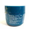 Charlie Buddy Vaseline, 1.6 oz (45 g), 2 Kinds of