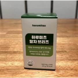 Harumitsu Matcha Breeze TF-Nico0 500mg x 30 tablets 1 (43426080) / 하루미츠 말차 브리즈 TF-니코0 500mg x 30정 1개 (43426080)