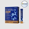 GC녹십자 (현대Hmall)GC녹십자 마이크로바이옴 맥스바이오틱스 프로 4g x 30포(120g) 2+1박스 (Hyundai