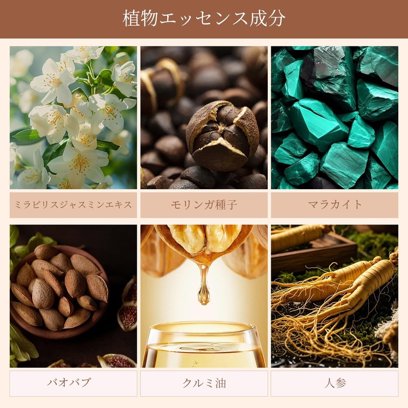 METYSUR Liquid Foundation, Natural Glossy Skin, Formulated with Moringa Extract,