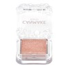 Canmake City Light Eyes 04 Chamois Pink 1.0g Solid Eyeshadow