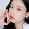 Etude 2 overglow tints / Create plump, voluminous lips /