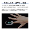 【指定管理医療機器認証取得】パルスオキシメーター 5点セット（国内検査済・365日保証・厚生労働大臣認定） 脈拍・血中酸素濃度測定器 家庭用 正常値チェック対応 SpO2 心拍計【指定名義で領収書発行可能】