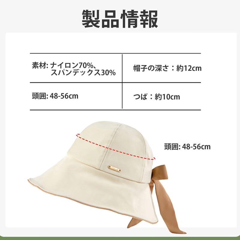 LEZOOY Women's Bucket Hat, UV Protection, Hat, Wide Brim, Small