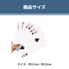 MaT store Big Magic Magic Tricks Playing Cards Magic Trick