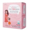 GM Pharm The Folic Formami Active Folic Acid Women’s Nutritional