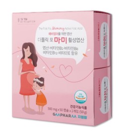 GM Pharm The Folic Formami Active Folic Acid Women’s Nutritional Supplement 100 Capsules / 지엠팜 더폴릭포마미 활성 엽산 여성 영양제 100캡슐