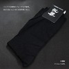 Black Formal Mourning Funeral Set, For Ceremony Dresses, For Sudden