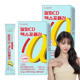 오늘부터 알파CD 맥스포뮬러 (28포) 알파시디 3660 분말 난소화성 알파시클로덱스트린 고함량 파인애플맛 AlphaCD Max Formula (28 Sachets) AlphaCD 3660 Powder Non-digestible Alpha Cyclodextrin High Content Pineapple Flavor