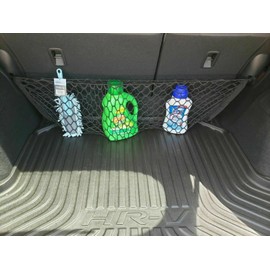 EACCESSORIES EA Rear Trunk Seats Organizer Cargo Net for Honda HR-V 2016-2024 - Envelope Style Cargo Net for SUV-Premium Mesh Elastic Car Trunk Organizer Vehicle Carrier Storage–Compatible with HR-V