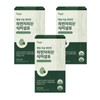 Furnit Daily Empty Kwaebyunen Psyllium Pills Dietary Fiber 5000mg x