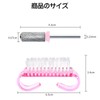 Doyime Nail Bit, Nail Art Drill Bit (Set of 2),
