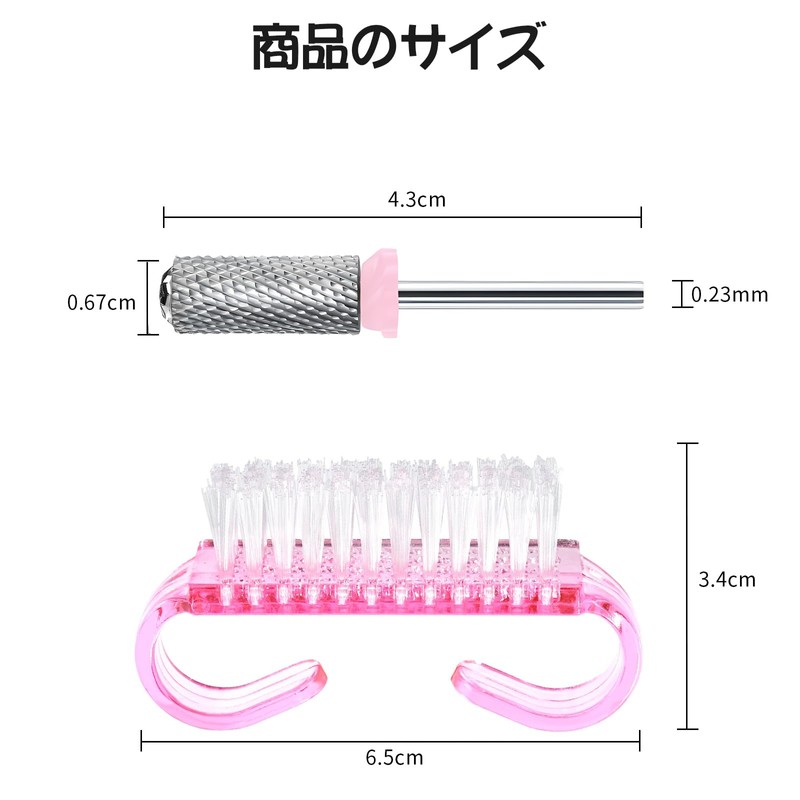 Doyime Nail Bit, Nail Art Drill Bit (Set of 2),