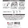 Takagi Earth Man Aluminum Quick Vise 2.6 inches (65 mm)
