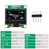 DiyStudio 2pcs 0.96 OLED i2c Inch Organic Module IIC/I2C Interface