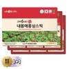 1+1 고려6년근 내몸애홍삼스틱 10gx30포x2세트 1+1 6-Year-Old Red Ginseng Stick for