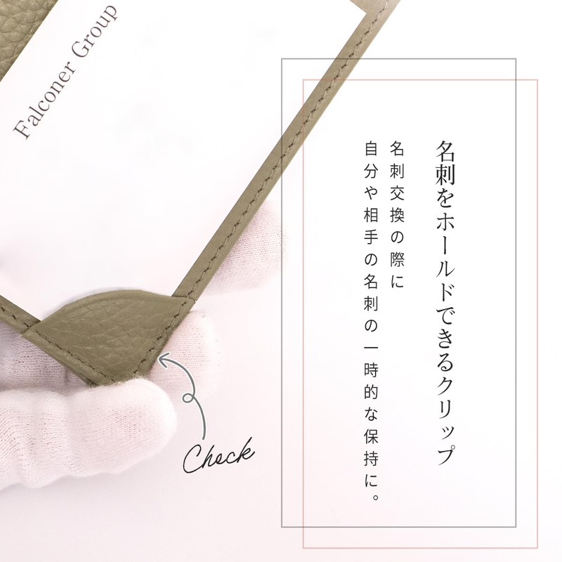 RafiCaro Business Card Holder, Large Capacity, Genuine Leather, Multiple Pockets,