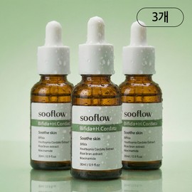 Suflow Bifida Houttuynia cordata moisture soothing pore ampoule 30ml, 3 pcs / 수플로우 비피다 어성초 수분 진정 모공 앰플 30ml, 3개