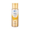 [Highly Moisturizing Essence Toner] Hadalabo Gokujyun Premium Lotion 170ml /