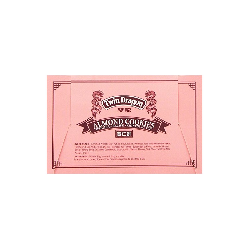 Twin Dragon Almond Cookies 15 Oz.