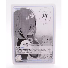 Quintessential Quintuplets Card Game vol.2 U GYC-BP2-052 Miku Nakano Card