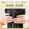 LUX Super Rich Shine Straight Beauty Hair Oil Body 2.6