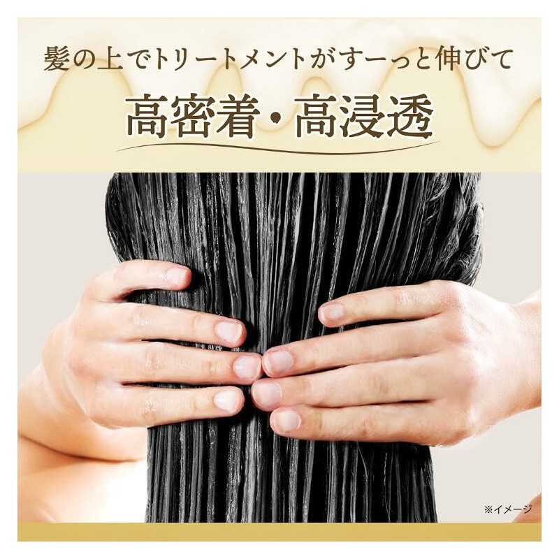 LUX Super Rich Shine Straight Beauty Hair Oil Body 2.6