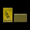 Oliva Pure Olive Oil Soap 125g
