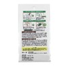 Uniname Blank Cotton Labels, 6 Pieces, 2.6 x 1.1 inches