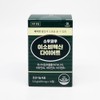Soukou Isovitexin Diet 400mg x 14 tablets / 소우코우 이소비텍신