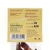 Dried Whole Calabrian Chili Peppers, 20 g, Dry Peppers on