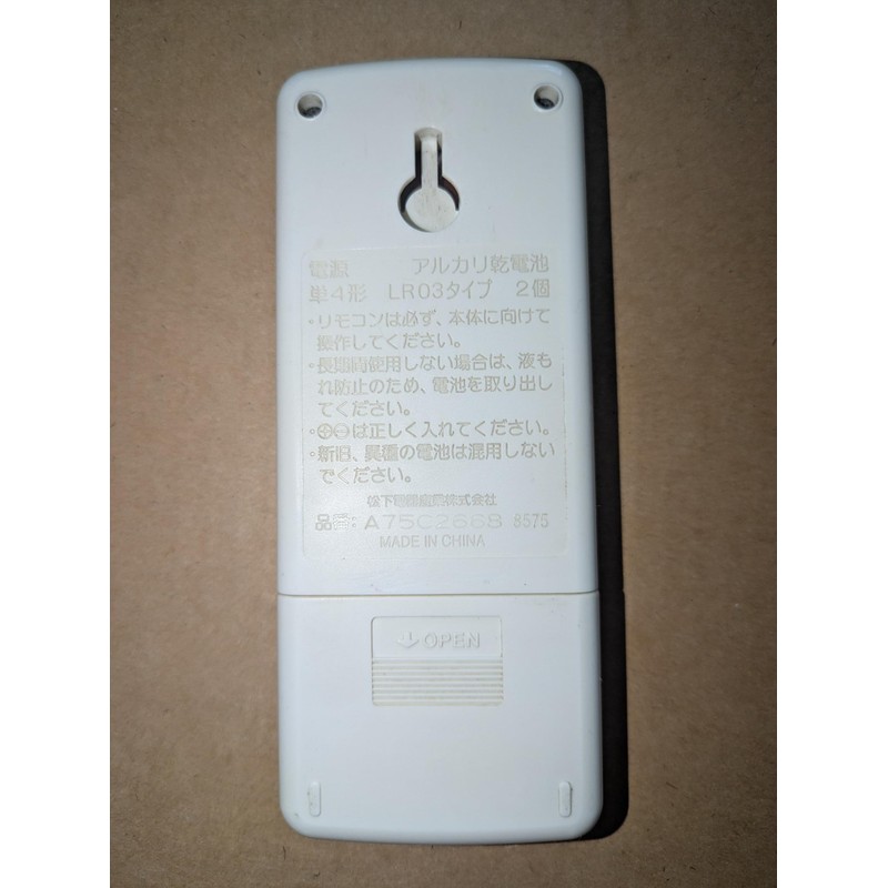 Panasonic National Air Conditioner Remote Control A75C2668