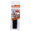 Wake Sangyo BR050 Elastic Band, Black, 1.0 x 19.7 inches
