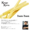 Kengo Kuma Golden Tundling Tie Clip Tie Bar t_kmey0005au, beryllium